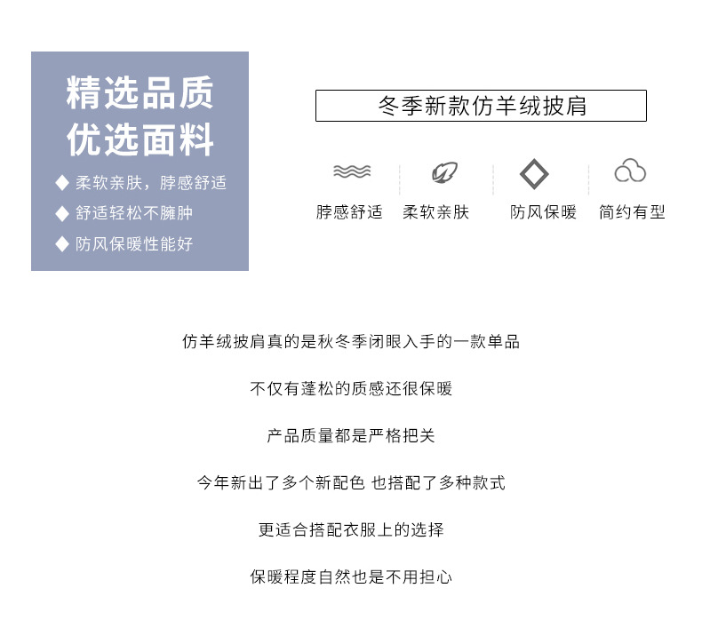 详情_02.jpg