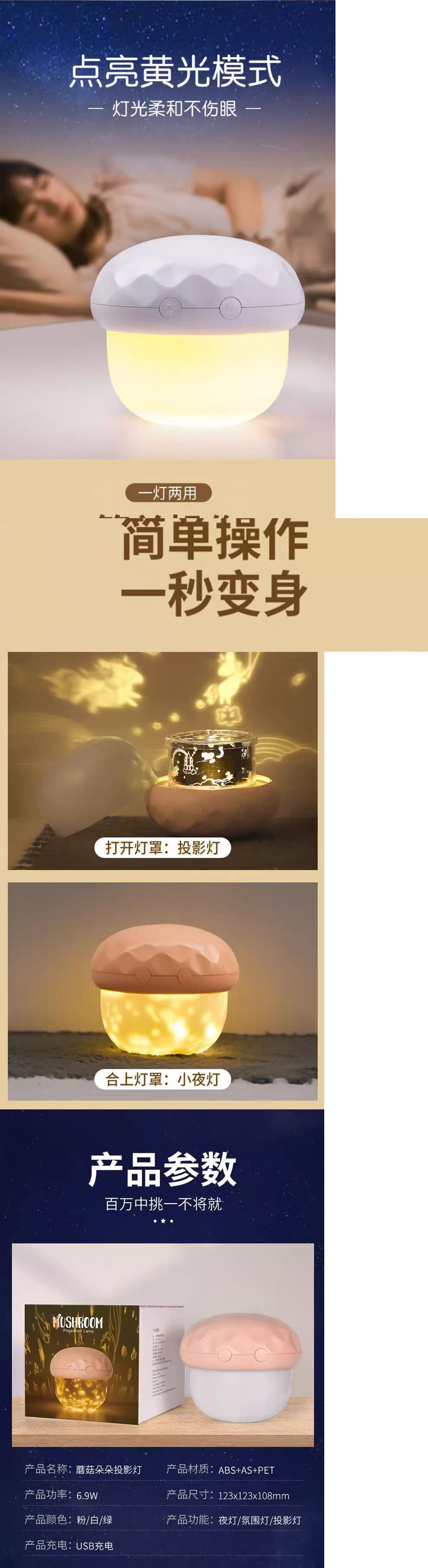 e7695bf6-7035-4fd1-8098-58a9c91663c5.jpe