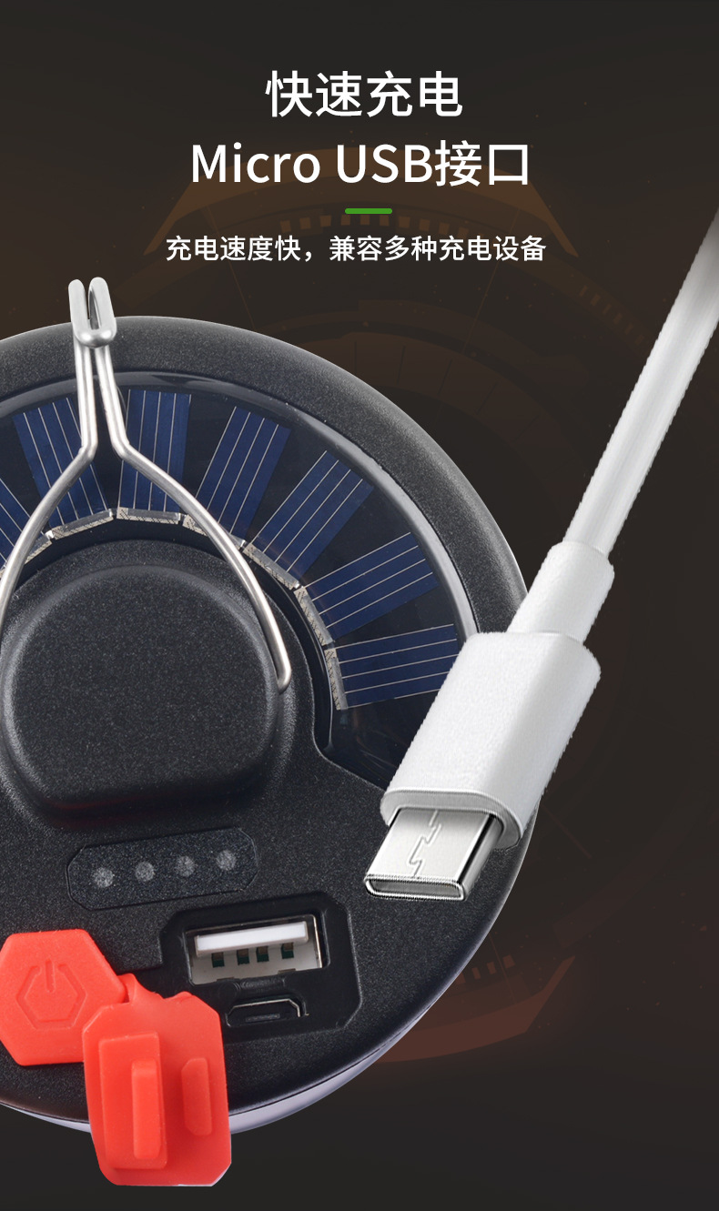 Z04T-详情页_08.jpg
