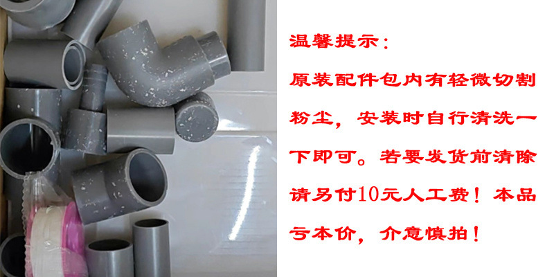 cd9a23c0-0603-4c61-8332-a70da5fc0932.jpe