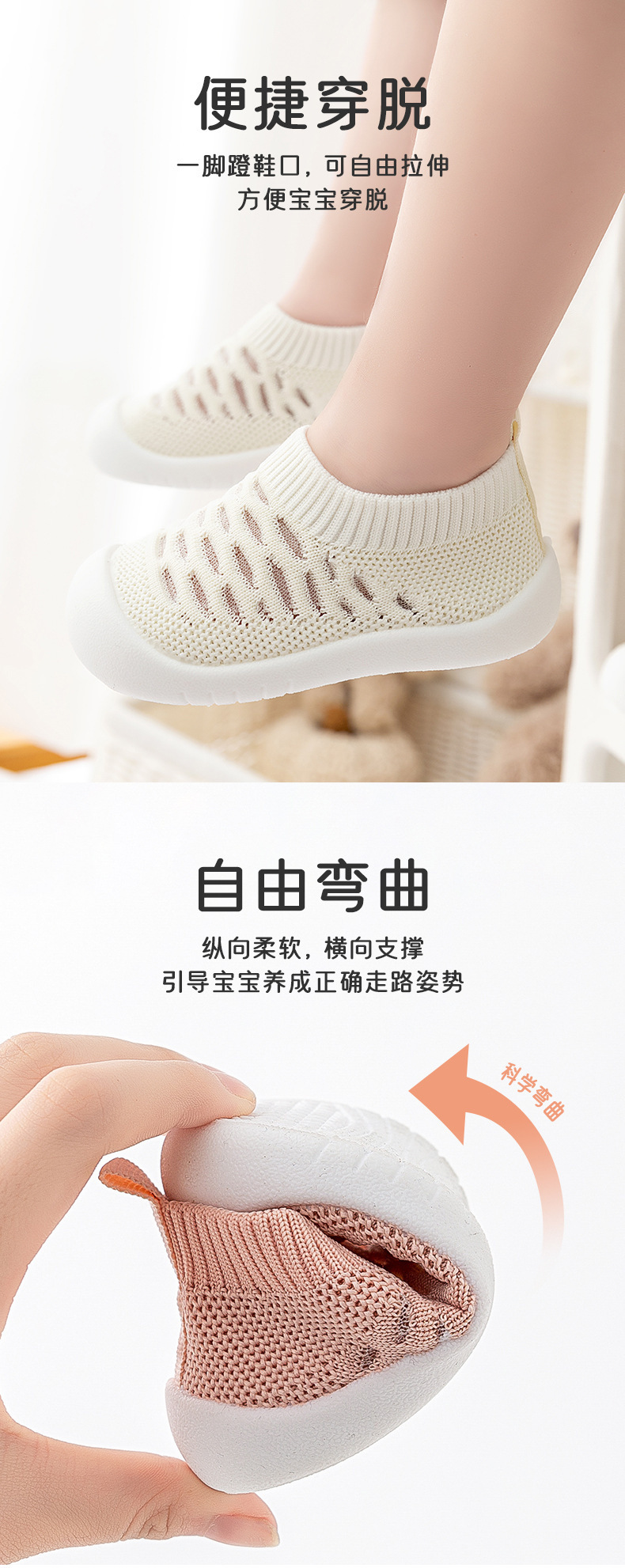 一键上货_20241207093529