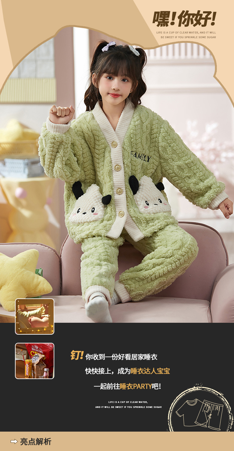 复制_儿童睡衣女童冬季绒款套装女孩中大童卡通宝.jpeg