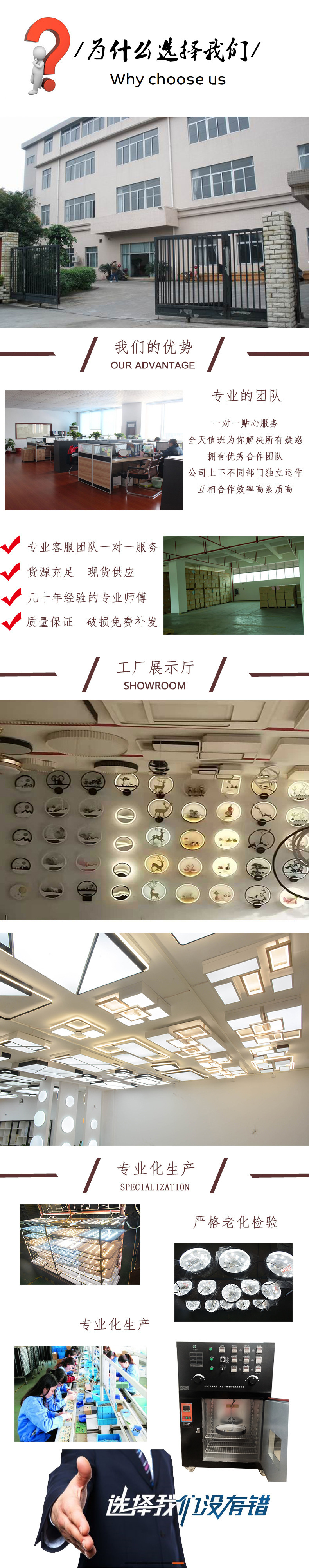 微信图片_20220818192529