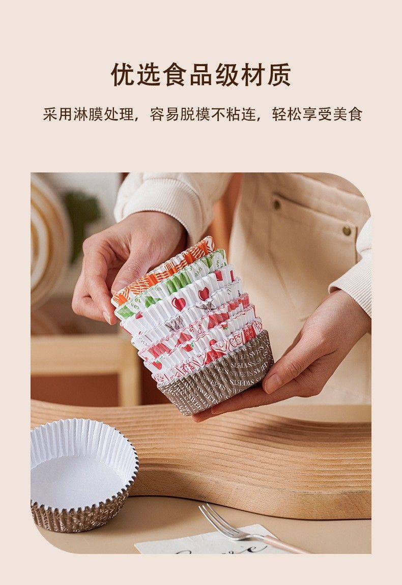 13d0f94a-50ff-48d1-aa45-c7f82f0614b3.jpe