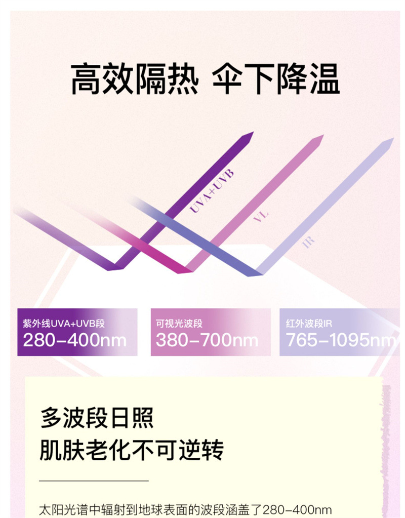 详情-24.jpg