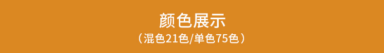 向日葵瓶装蜡粒颜色展示_01.jpg