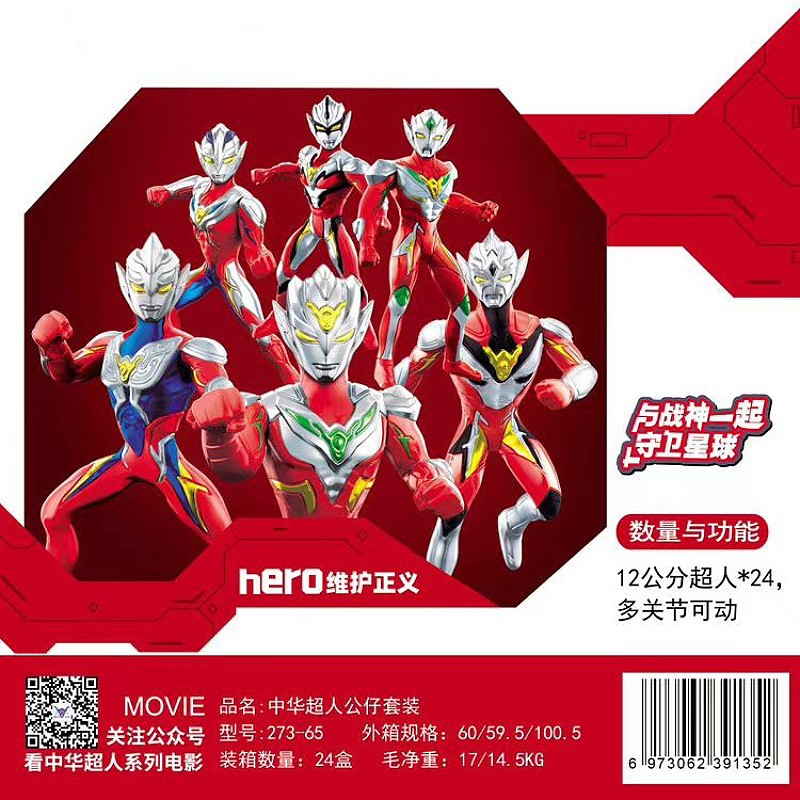 cec8b5a205c6350ab8bb4f13d46b8d