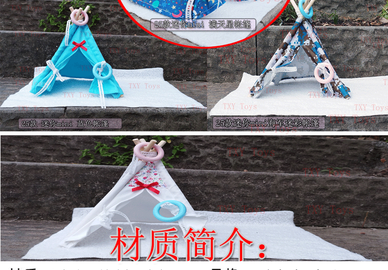 详 (2).gif