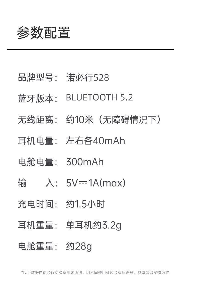 详情图24.jpg