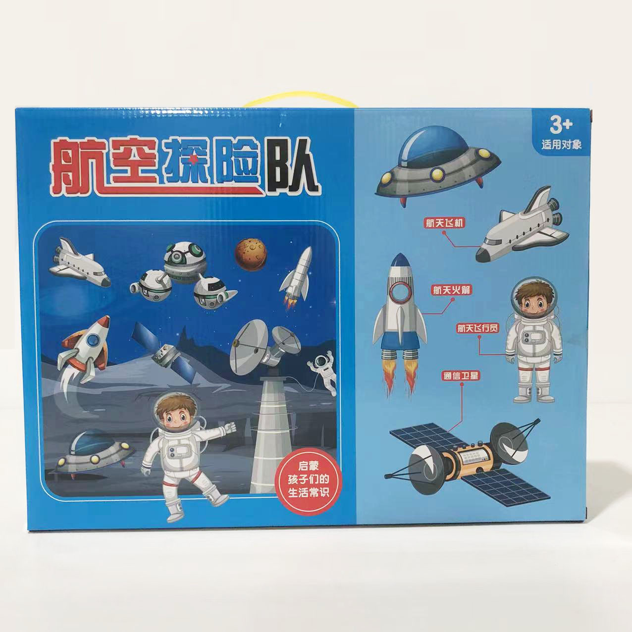e8f539bc7ca3d9ec25287ab02072d5