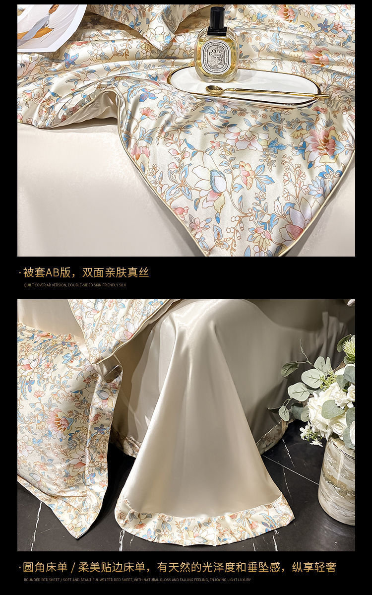d1887688-f359-4468-a82b-3c700e6d1a87.jpe
