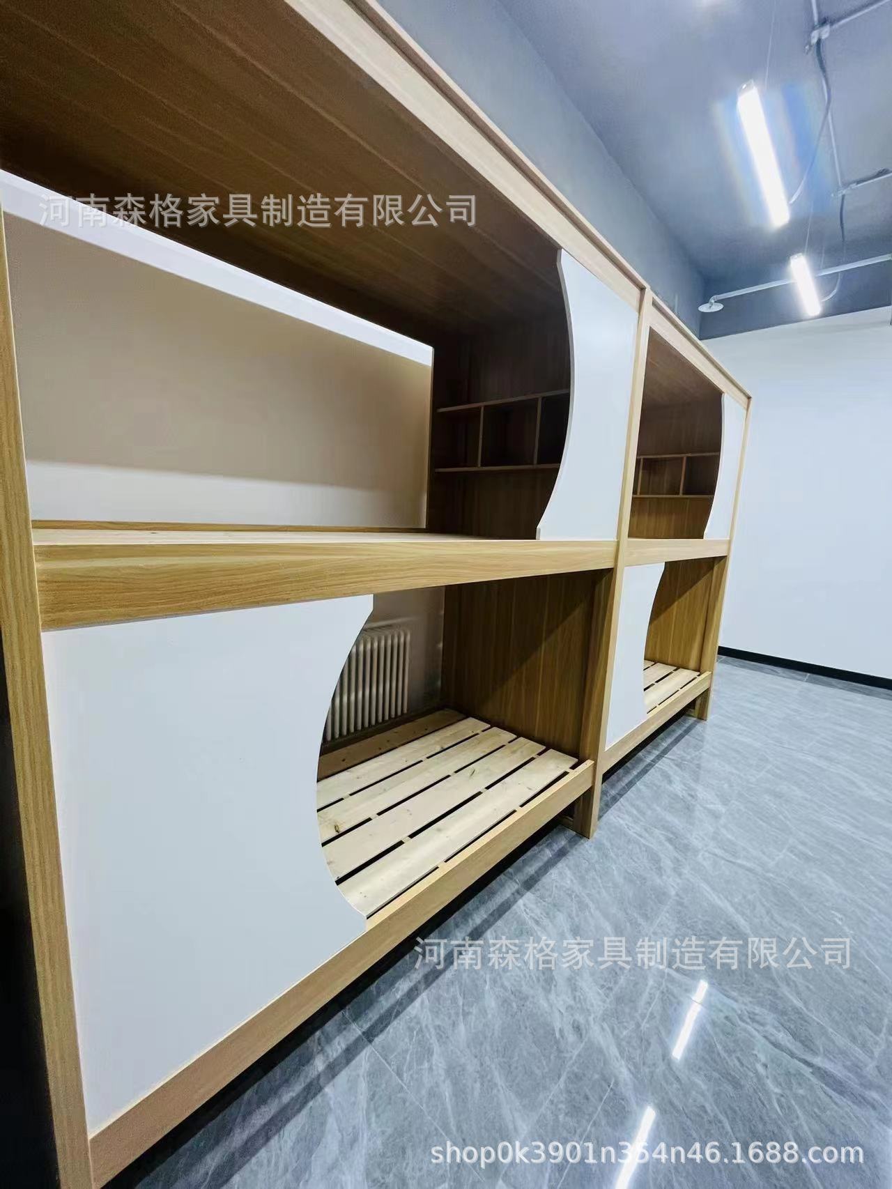 河南森格家具制造有限公司