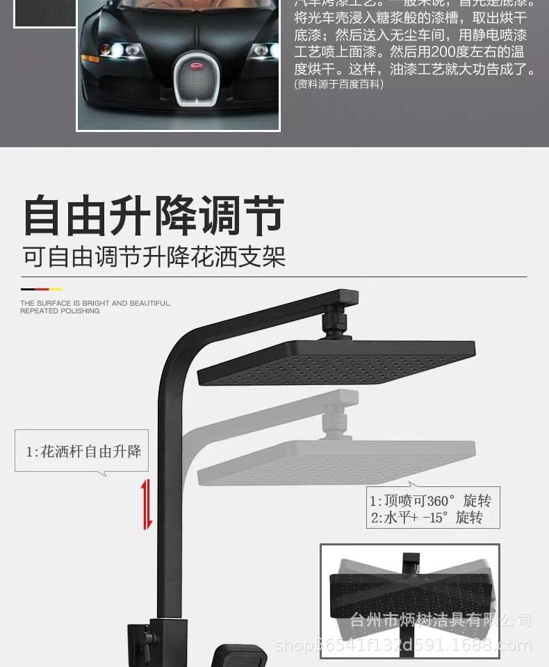 4d83668f9a1a8b0ecbb6ae7060b01a