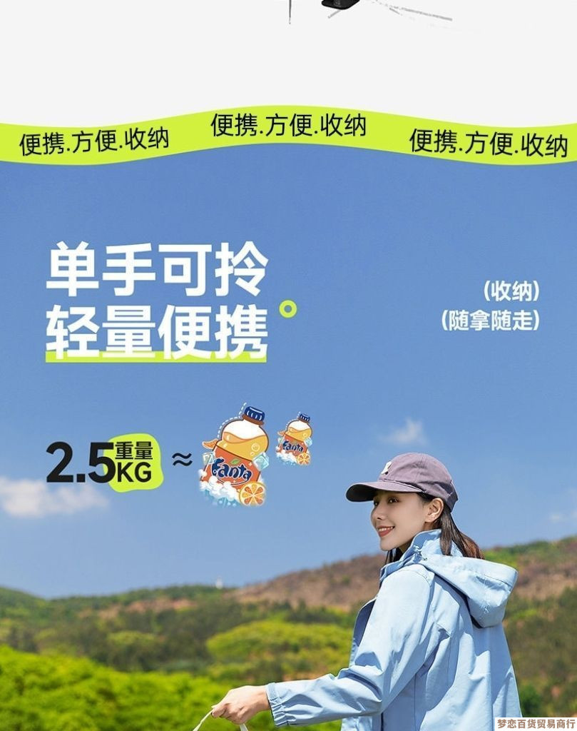 /O1CN01CsTI7e1XjjPbLavMA_!!2219744642960-0-cib.jpg?x-oss-process=image/format,png