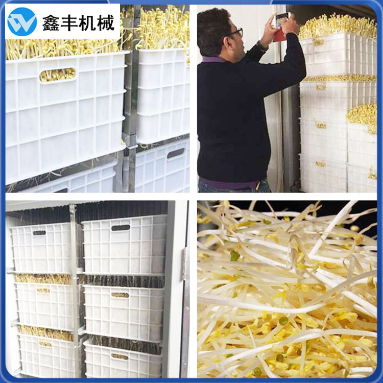 A鑫丰豆芽机 (5).jpg