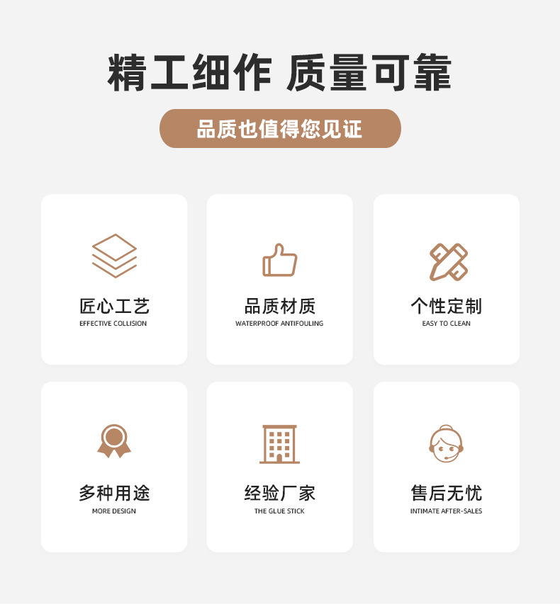 东莞市云祥木制品有限公司_03