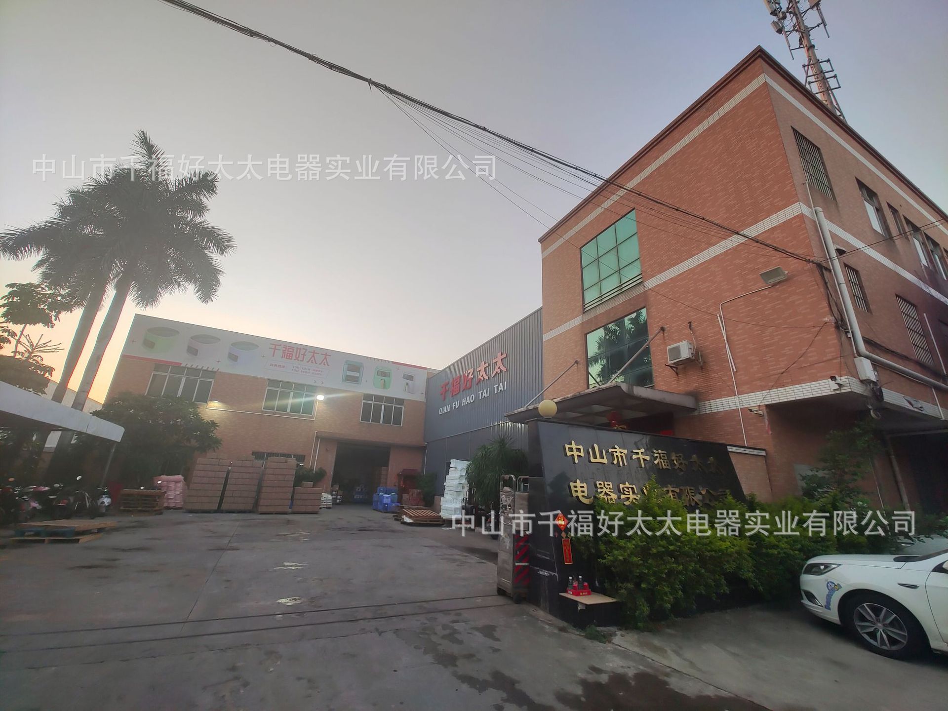 工厂正门