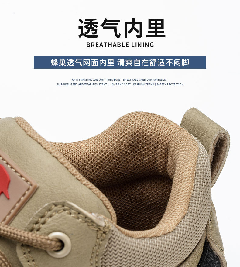 详情页