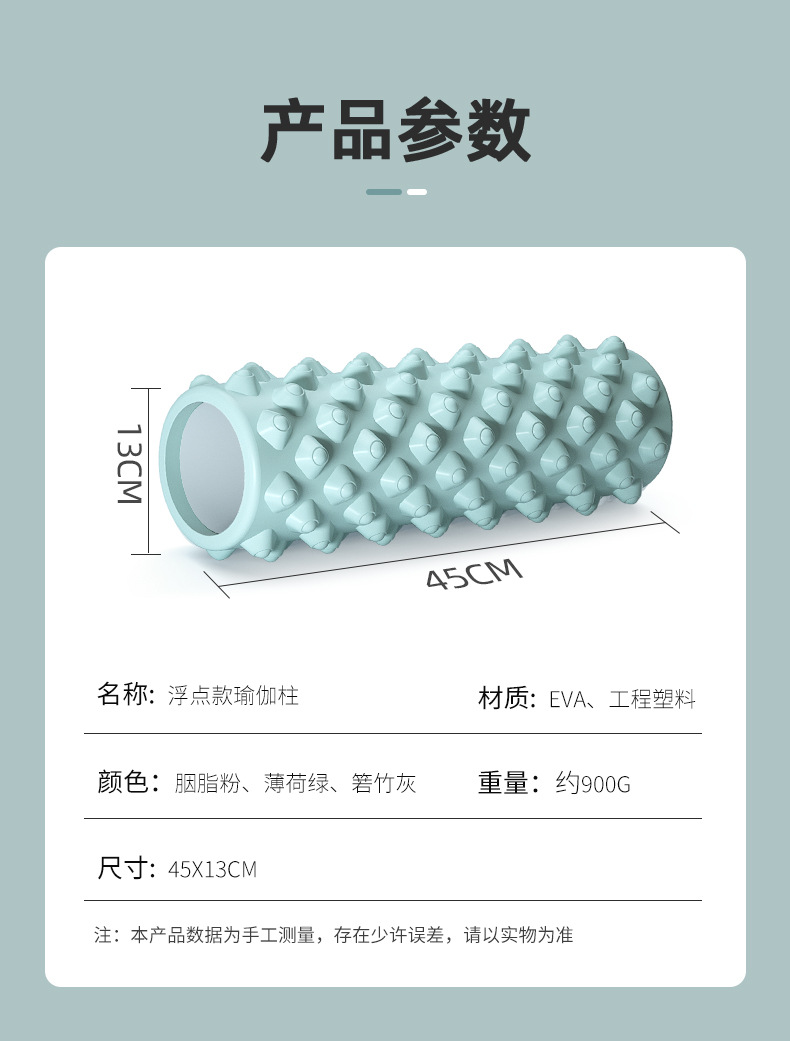 详情_09