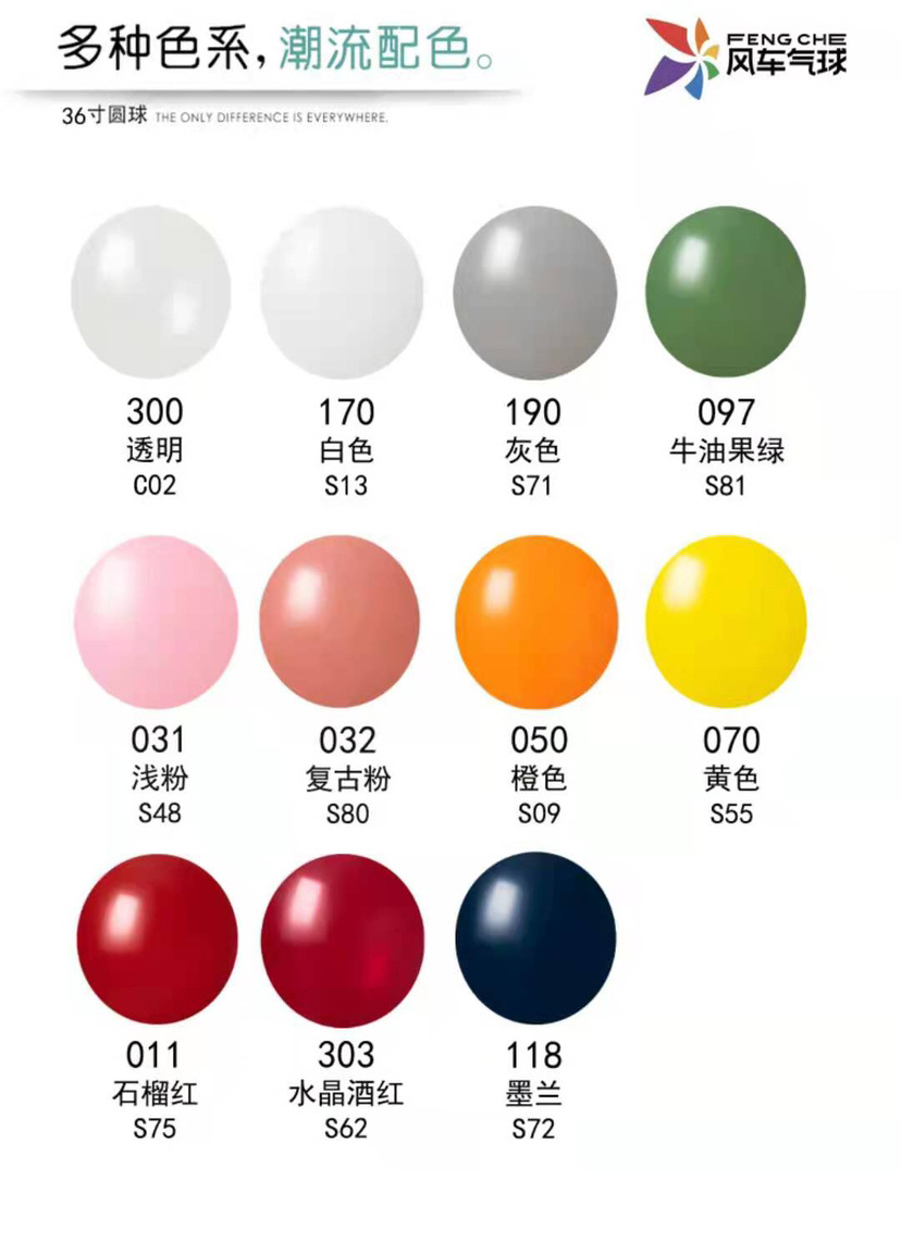 O1CN01GXop3T1WpqjZagKuq_!!1494