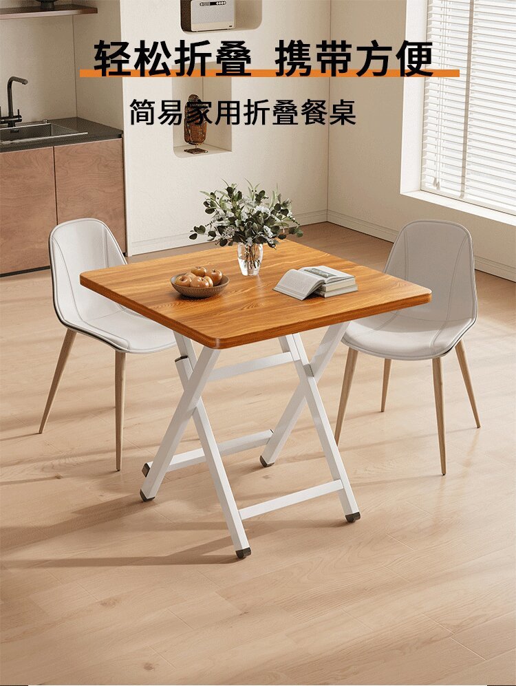 2edcd653-3a7a-47e7-8580-3f05391691b1.jpe