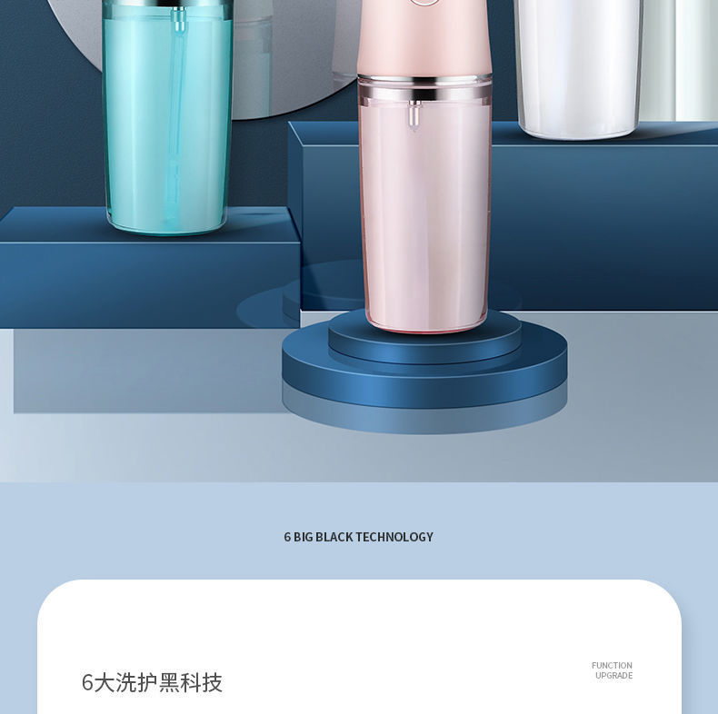 0f99393e-7fa4-4848-a99d-b61ce45d7b3a.jpe