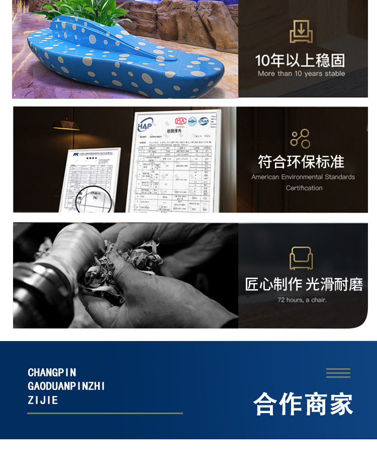 详情_14.jpg