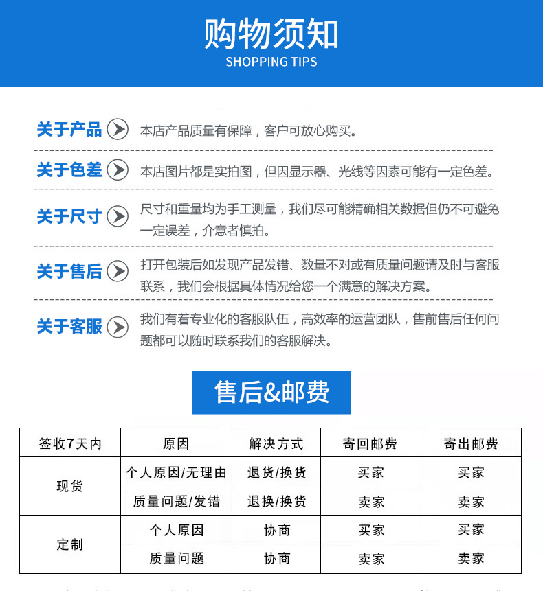 耀盛不锈钢标准件_09