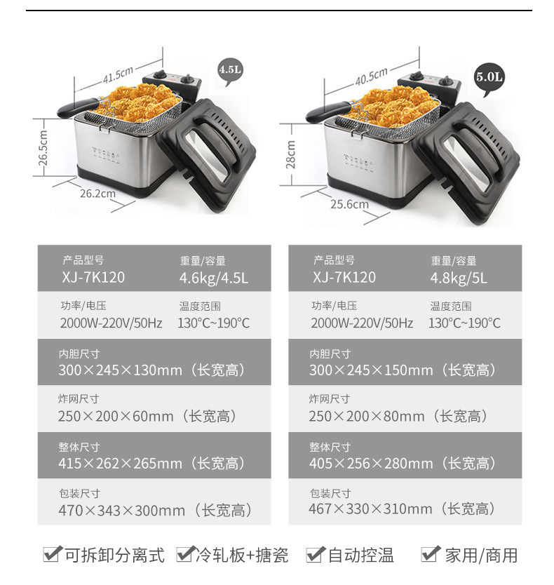 0007d7d1-3360-4c7f-bfe4-906a7bcd563f.jpe