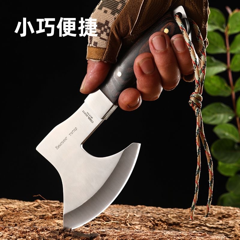 IMG_0852(20230604-210916)