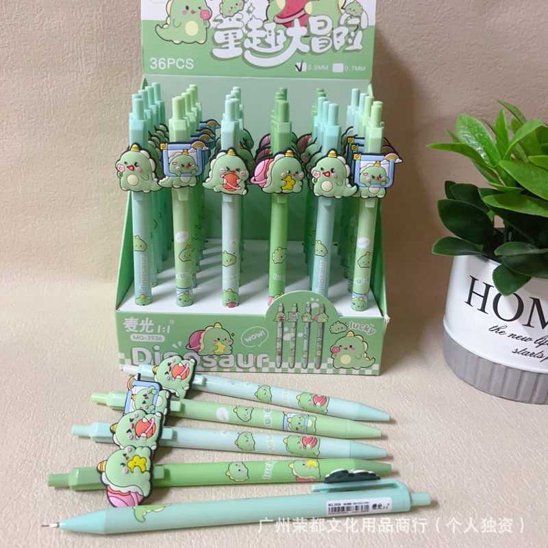 微信图片_20250525194347