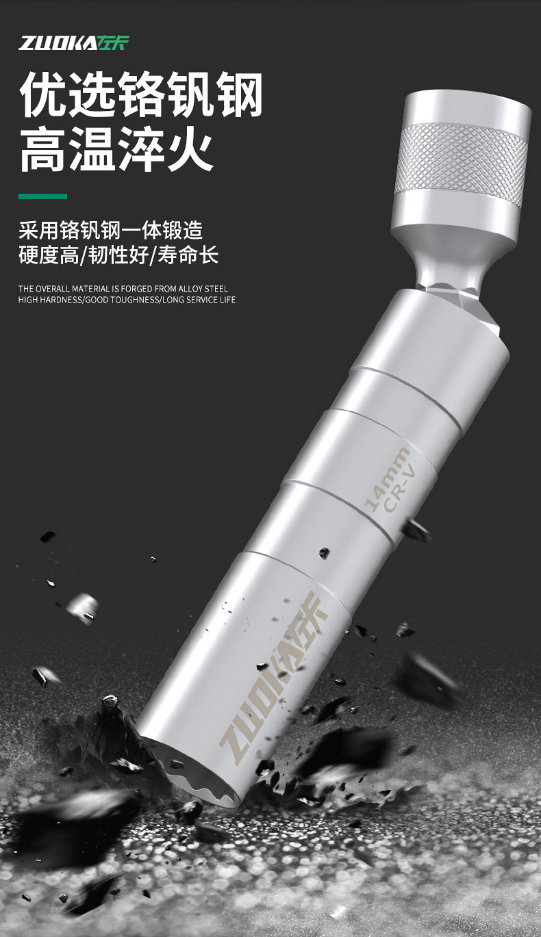 详情_04.jpg