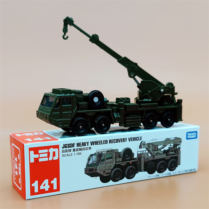 141号-重装轮式救援吊车-绿