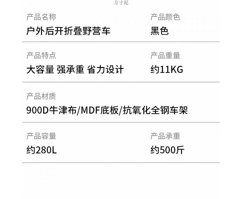 ef1ced25-0678-44be-9c65-8bd91d0f5ac8.jpe