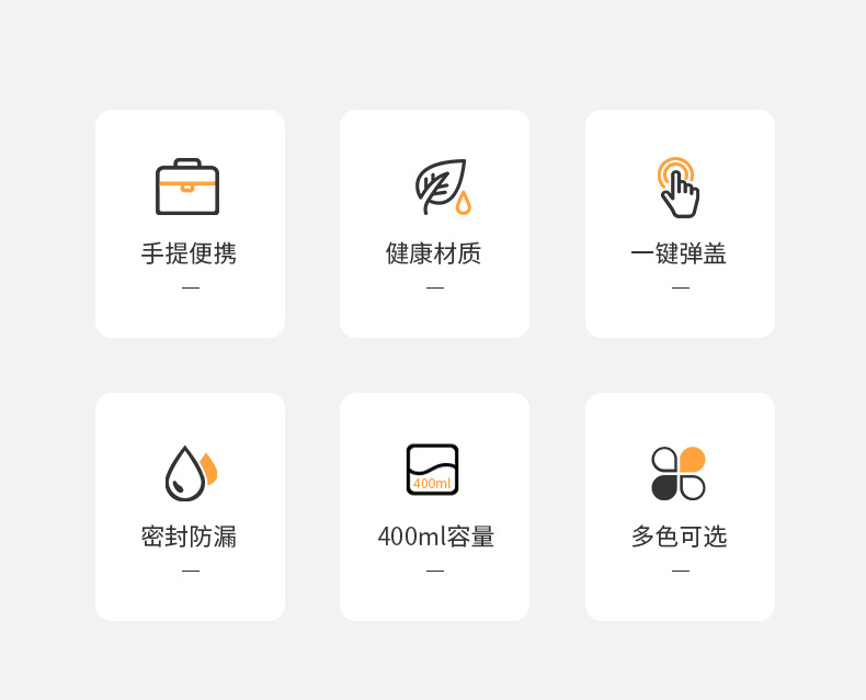 吸管杯女