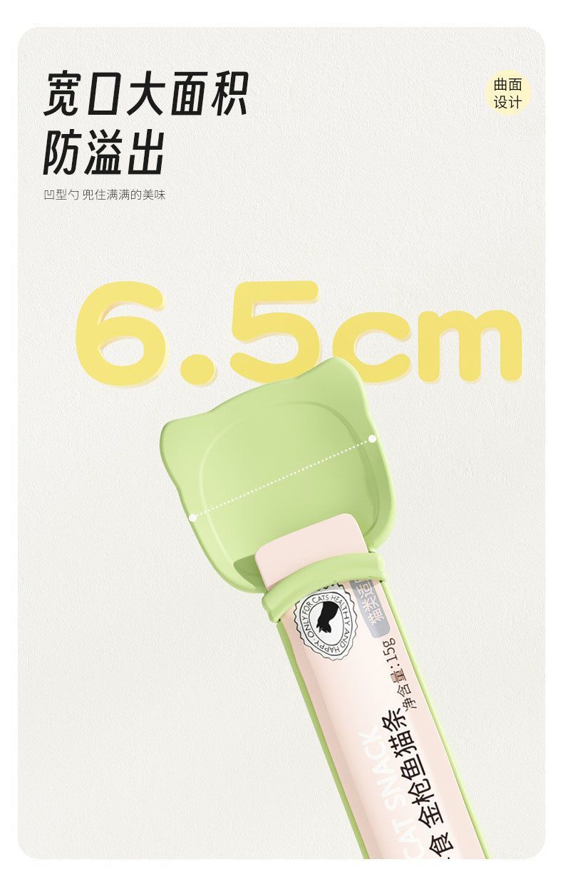 e3445a2e-dee6-45e3-8fa3-ab145e219c8b.jpe