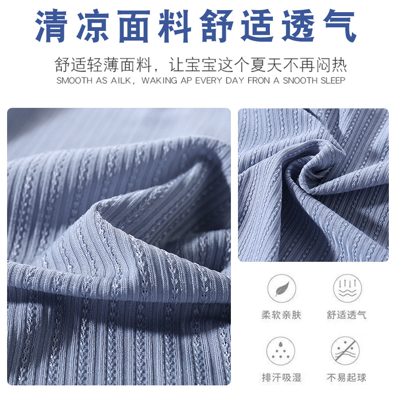 薄款详情_02.jpg