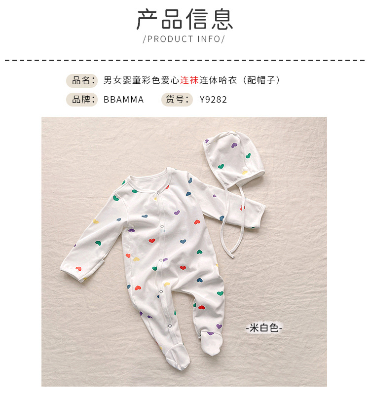Y9292切片_01.jpg