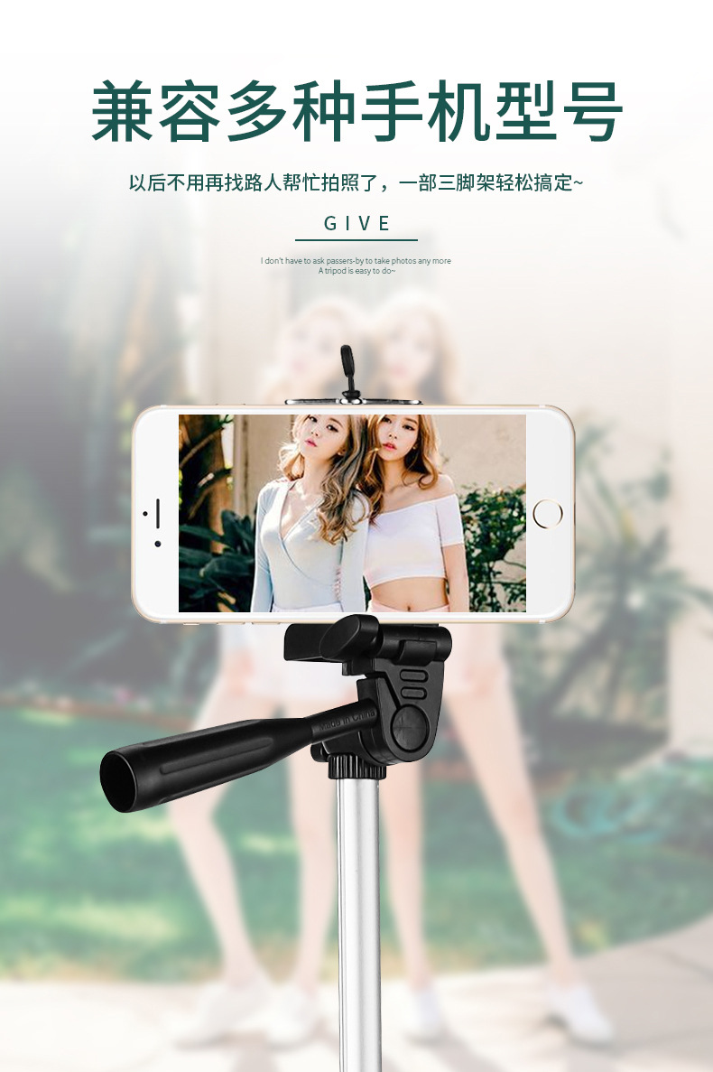 摄影支架-详情页5-1_11