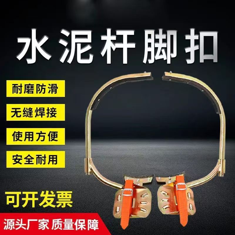 微信图片_20250312081114