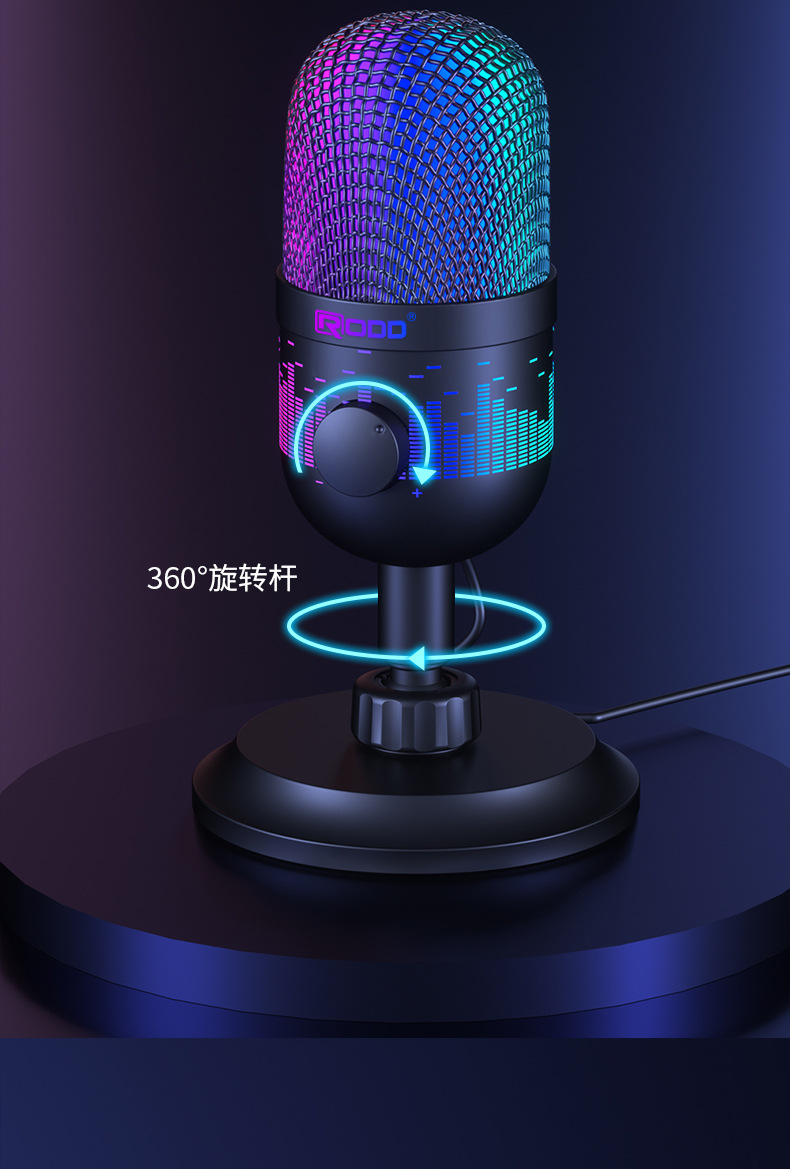 AK-1i-红蜘蛛麦克风_08