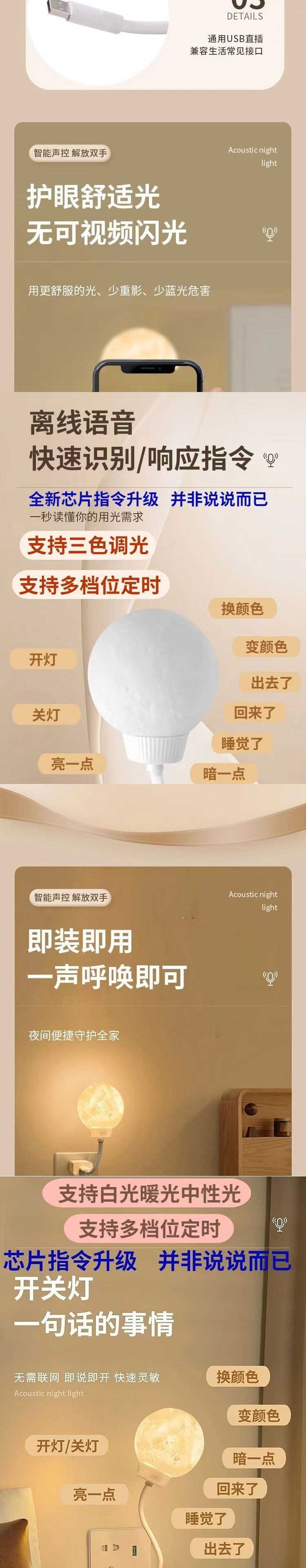 6d398180-a6ab-4c14-9017-84ac27ea018f.jpe