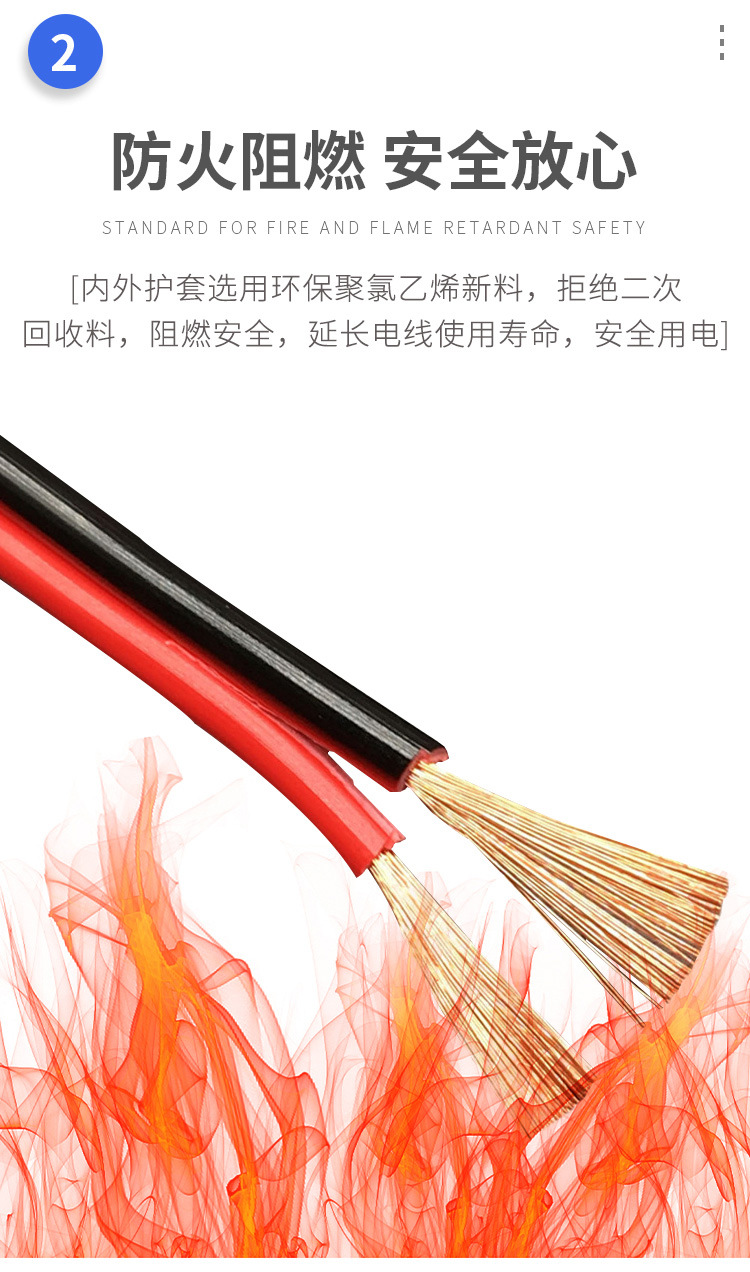 详情a_03