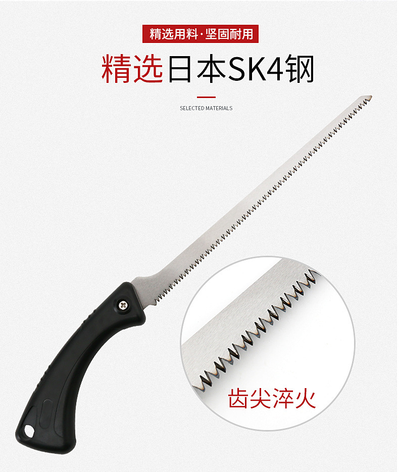 描述图_5.jpg