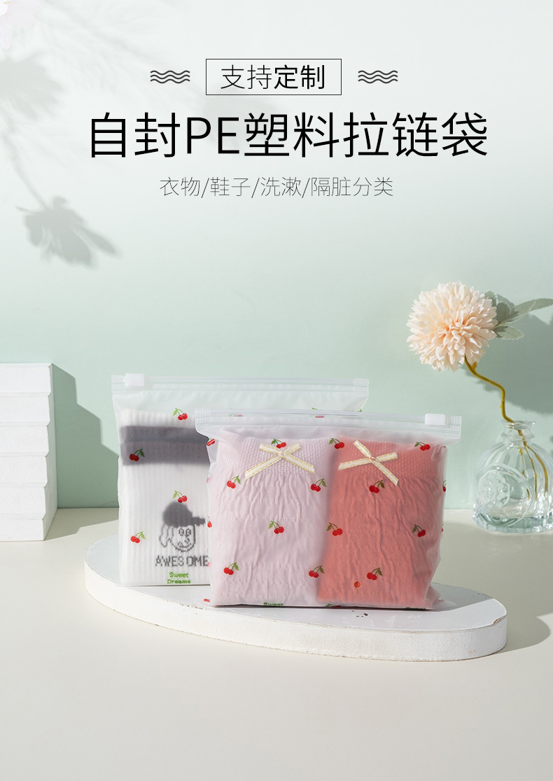 详情_01.jpg