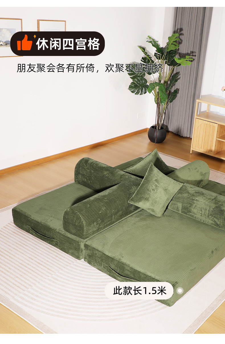 详情页-_06.jpg