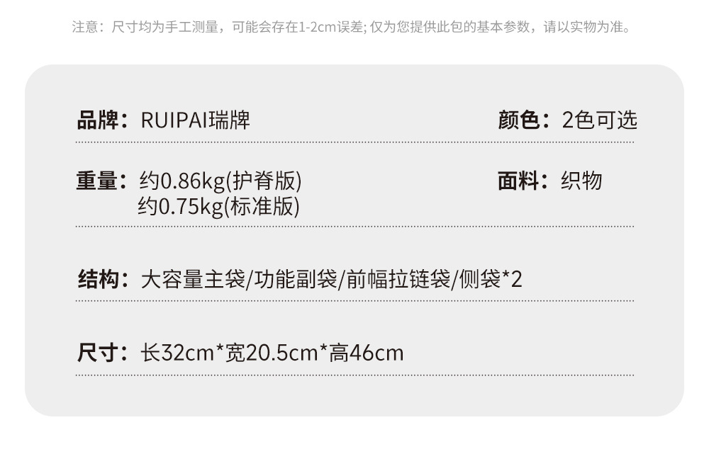 K17194详情A_10
