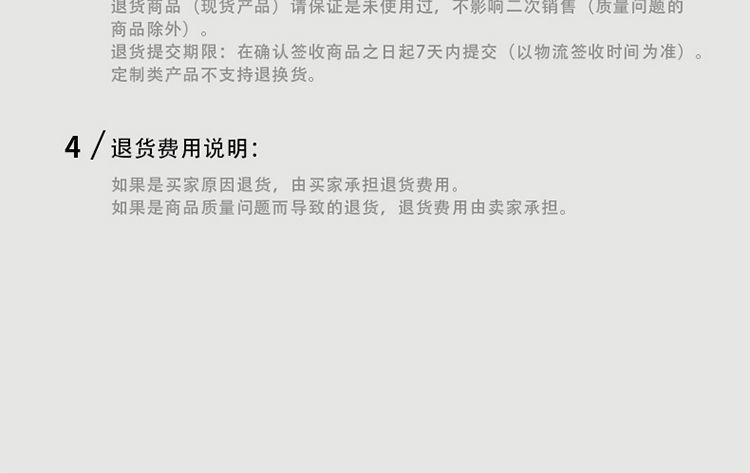 28e76aaa-1a0b-4985-8a1e-8418d5c78e6b.jpe