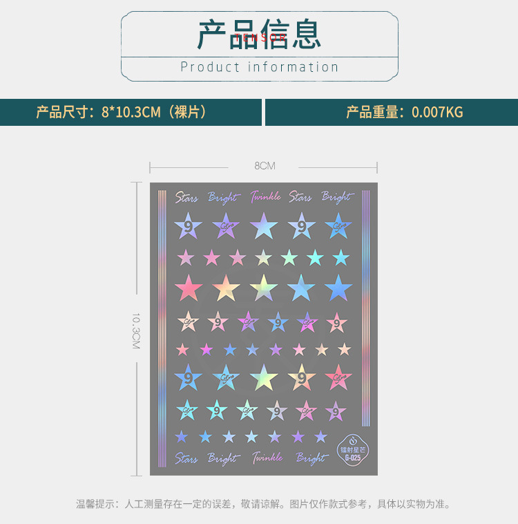 烫金合集2_03.jpg