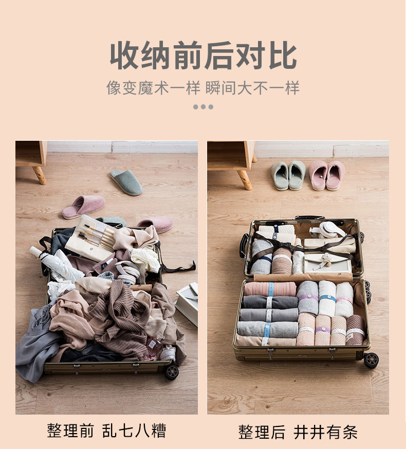 套版详情3-拷贝_12.jpg